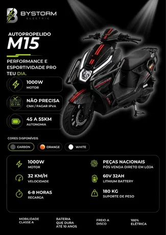 Scooter M15