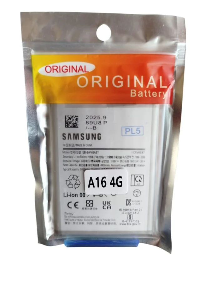 Foto de BATERIA  SAMSUNG A16 - 4G - ORIGINAL.