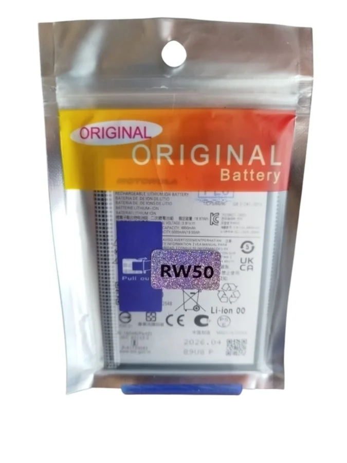 Foto de BATERIA MOTOROLA G75-5G - RW-50 - ORIGINAL.