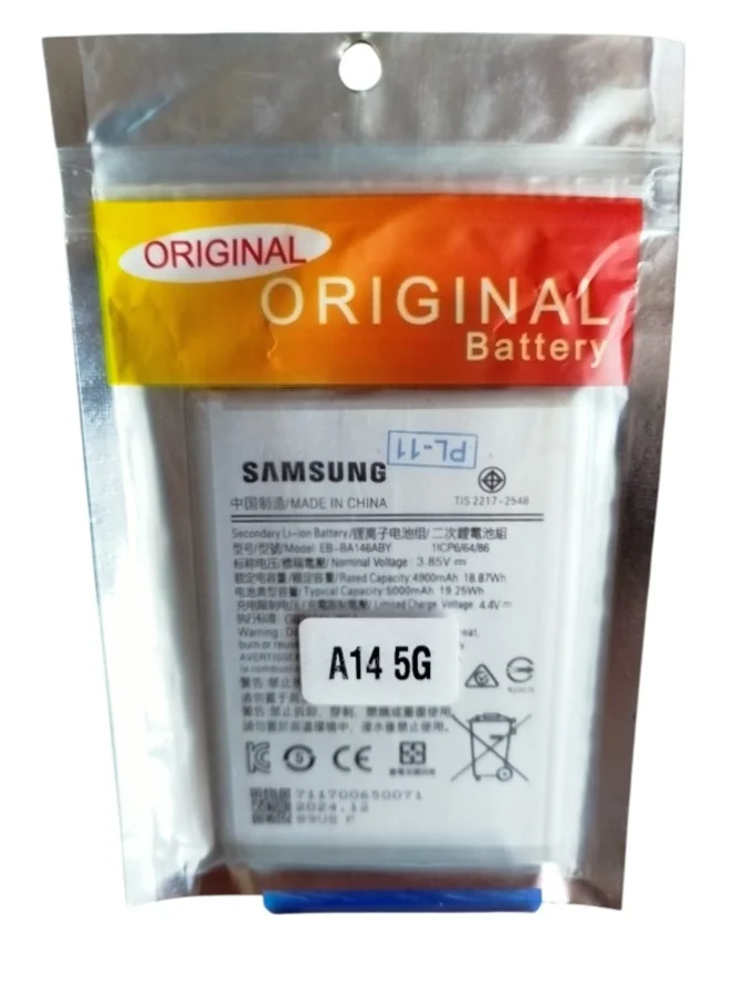 Foto de BATERIA SAMSUNG A14 -5G - ORIGINAL.