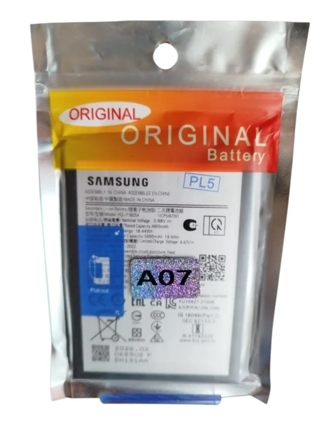 Foto de BATERIA SAMSUNG A07 - ORIGINAL.