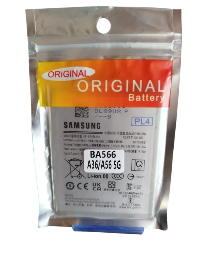Foto de BATERIA SAMSUNG A36/A56-5G - MOD: BA566 - ORIGINAL.