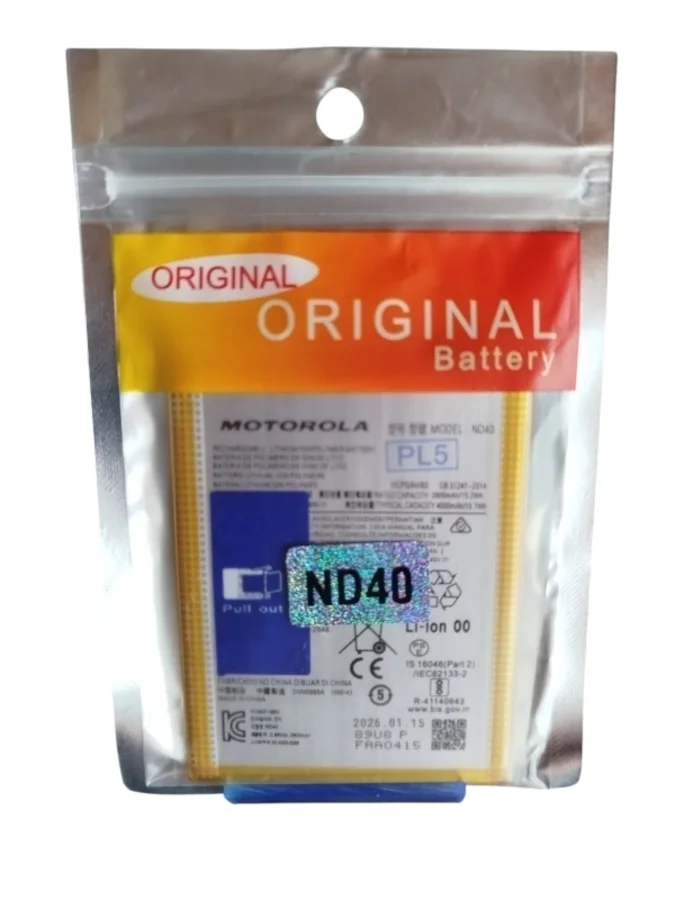 Foto de BATERIA MOTOROLA MOTOROLA EDGE 30 - ND-40 - ORIGINAL.