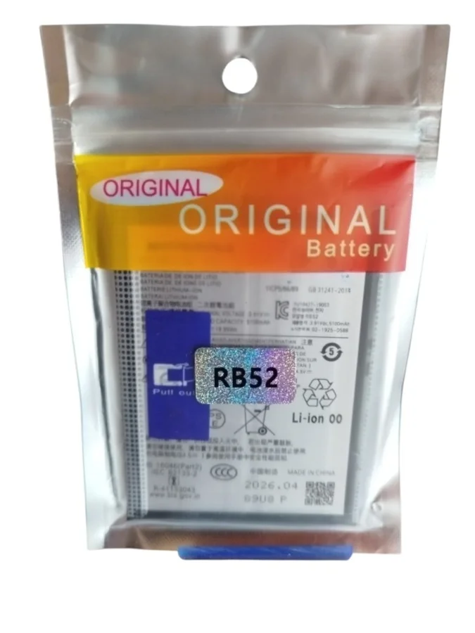 Foto de BATERIA MOTOROLA G56-5G - RB-52 - ORIGINAL.