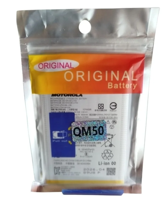 Foto de BATERIA MOTOROLA EDGE 40 NEO - QM-50 - ORIGINAL.