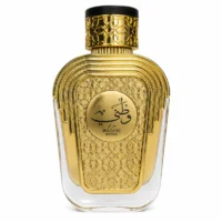 Miniatura de Watani Intense Eau de Parfum 100ml