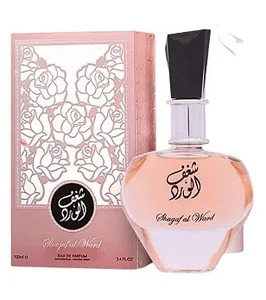 Foto de Al Wataniah-Shagaf Al Ward