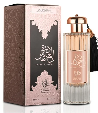 Foto de Al Wataniah Durrat Al Aros