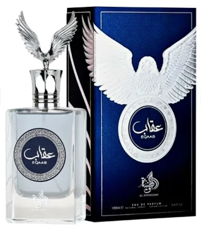 Foto de Al Wataniah EQAAB