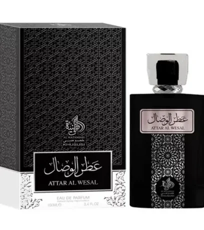 Foto de Al Wataniah Attar Al Wesal