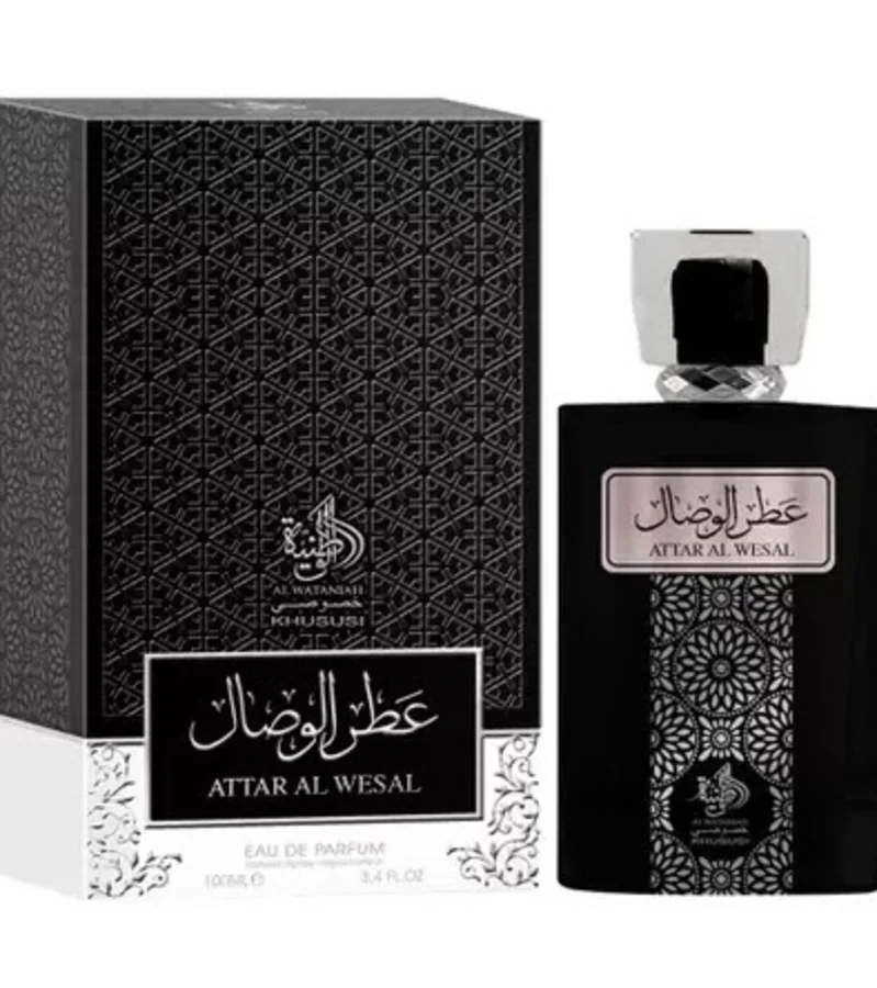 Foto de Al Wataniah Attar Al Wesal