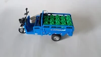 Miniatura de Miniatura De Triciclo De Liga Dobrável Com Som, Luz e Fricção Carga GÁS