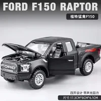 Miniatura de Miniatura Pick-up Ford F150 Raptor , Fricção, Luz e Som