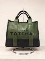 Miniatura de Bolsa Totebag