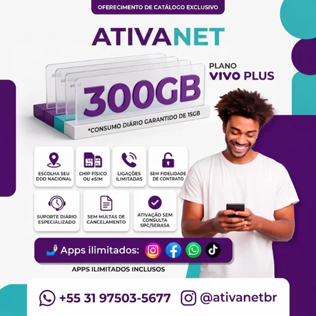 Foto de Vivo Plus 300GB
