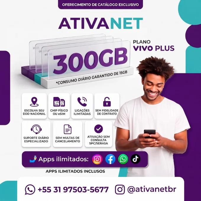 Foto de Vivo Plus 300GB