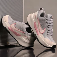 Miniatura de Nike